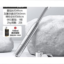 優質棒鈴實心純鋼34kg6810公斤可調節健身器材男士力量訓練伊朗棒啞鈴 歷史價格詳細信息