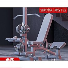 健身大師-專業級手握心跳電動跑步機 歷史價格詳細信息