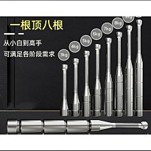優質棒鈴實心純鋼34kg6810公斤可調節健身器材男士力量訓練伊朗棒啞鈴 價格比較,價格查詢,歷史價格詳細信息