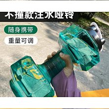 男健身水壺2000ml運動水桶戶外便攜水瓶 帶手把 塑料水瓶 ade 歷史價格詳細信息
