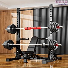 龍門架 深蹲架 組合訓練器材 hrwr13b 歷史價格詳細信息