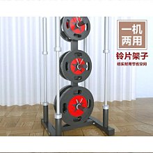 槓鈴杆架固定槓鈴架置物架商用健身房性價比健身器材 歷史價格詳細信息