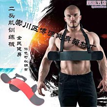 肱二頭肌訓練繩 肱三頭肌拉繩 拉力繩 下壓訓練  大飛  健身器材 健身房 配件鋼製環扣單雙頭可選 歷史價格詳細信息