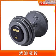 商用啞鈴平凳 多功能練習凳 商用健身椅 飛平凳 臥推架練習椅締造伊人 歷史價格詳細信息
