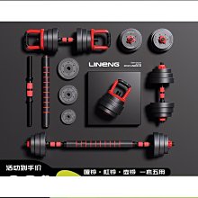 品健負重手環綁腿沙袋負重腳環訓練隱形男女跑步配重專用手腕鉛塊 歷史價格詳細信息