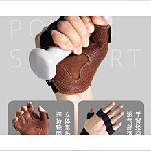 優質舉重半指手套男士運動健身器材戶外騎行防滑護腕透氣手套腕帶啞鈴 價格比較,價格查詢,歷史價格詳細信息