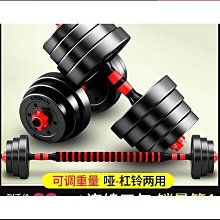 優質啞光高溫絲空氣瀏海蓬鬆長波浪微卷中分整頂式假髮 仿真大頭皮 可電棒捲 中長直全頂假髮日系假髮 歷史價格詳細信息