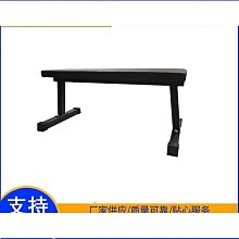 優質家用啞鈴凳子臥推椅臥推凳仰臥板摺疊啞鈴凳多功能訓練器健身器材 歷史價格詳細信息