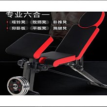 仰臥起坐運動仰臥起坐輔助器收腹瘦腰健身腹肌健身運動器材復健器材健身器材(吸盤款+瑜珈帶)_☆IsGoods 94好買☆ 歷史價格詳細信息