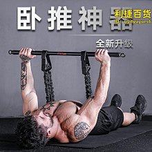 【居家家】多功能室內臥室房間晾衣置物落地梯形楠竹衣帽架（掛衣架/置物架/晾衣架） 歷史價格詳細信息