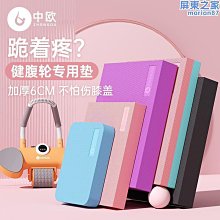 膝推式洗手盆配單冷龍頭新款工程加強加厚型廚房洗手間201 歷史價格詳細信息