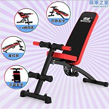 五合一凳子多功能魔方凳簡約簡約組合家用方形試鞋凳客廳 歷史價格詳細信息