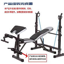 啞鈴負重腳a踝綁帶腿部附件龍門架健身房摶擊散打腳踝可調節啞鈴 歷史價格詳細信息