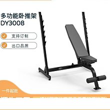 源頭多功能升級六鍵簡易操作頸椎按摩枕支持 歷史價格詳細信息