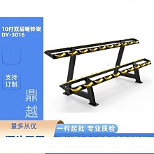 特殺10秒速充打氣機打氣機 打氣 無線電動打氣機 輪胎打氣 預設胎壓 緊急照明VR040793 歷史價格詳細信息