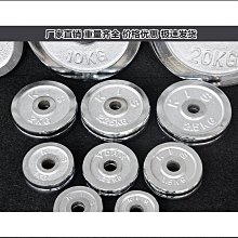 特殺源頭學生眼部按摩器眼睛按摩儀智能護眼儀定時 歷史價格詳細信息