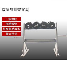 特殺雙缸充氣泵附維修及補胎工具電瓶夾 汽車用12V輪胎打氣泵 車載雙汽缸電動充氣機 手電筒打氣機 附3種充氣嘴 歷史價格詳細信息