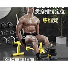 健身大師-多功能運動美體機 歷史價格詳細信息