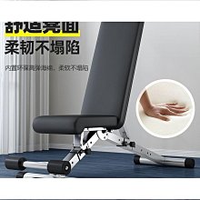 特殺啞鈴凳家用可疊男士飛鳥臥推仰臥起坐多功能健身器材腹肌仰臥板 歷史價格詳細信息