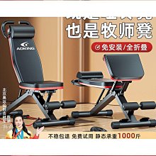特殺臥推墊健腹輪專用平衡墊男式健身瑜伽墊啞鈴核心訓練跪膝地墊腹肌 歷史價格詳細信息