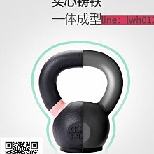 覆膜砂殼型鑄造低溫韌性球鐵QT400-18L 汽車配件農機配件風電配件 歷史價格詳細信息