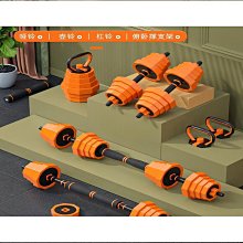 HEAD海德 啞鈴伏地挺身器2kg*2-騎士黑 二合一韻律啞鈴重訓 WELLCOME好吉康 歷史價格詳細信息