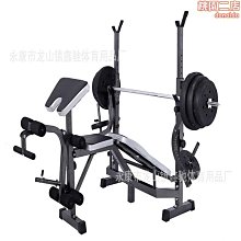 槓鈴架大孔小孔槓鈴杆槓鈴片架子存儲架槓鈴片收納私教槓鈴展示架 歷史價格詳細信息