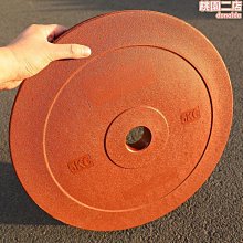 塑料啞鈴型制樣機硬質塑料啞鈴試制樣設備非金屬材料制樣試驗機 歷史價格詳細信息