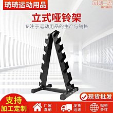 【小貝】3.7寸黑白e-i電子紙e-paper墨水屏240416電子墨水顯示屏模塊 歷史價格詳細信息