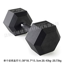 【特殺】肌車狼 適用於5邊包帆布包商務電腦包公文包改裝帶快拆架優【 歷史價格詳細信息