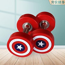 不鏽鋼整體鍛造全通徑全流量法蘭閘閥全徑法蘭閘閥手動閘閥 歷史價格詳細信息