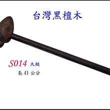 【深度精品】單層五連張紙牌位小號雙膠紙燙金紅色牌位黃色紙牌位佛堂用品[限時下殺] 歷史價格詳細信息