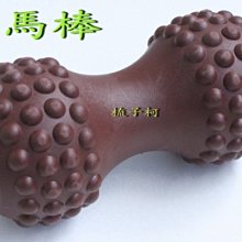 脊椎手療法大全 圖解  茍亞博，黃國松編著.  中國科學技術出版社 歷史價格詳細信息