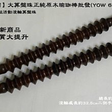 限時下殺㊣東成F30直釘槍 T50氣釘槍 ST64鋼釘槍 1013J碼釘槍 蚊釘槍 鋼排槍 氣動釘槍 鋼釘槍 氣釘槍 歷史價格詳細信息