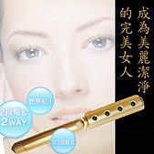 ????日本熱銷???? Clear turn Vitamin潤彈面膜 7入 透明感 光滑肌 快速補水 快速亮白 約會【愛購者】 歷史價格詳細信息