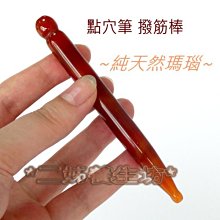 免運~養生壺304不銹鋼過濾網配件煮茶通用可拆直濾網煮花茶小熊 榮事達【森林】 歷史價格詳細信息