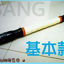 瑜珈腰 基本百搭坑條針織寬褲 哈韓孕媽咪孕婦裝【HB4147】 歷史價格詳細信息
