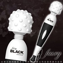 日本FAIRY EXCEED 第七代 渦輪型排熱機能AV女優按摩棒(大凸點13500轉) 黑 刺激強力型 歷史價格詳細信息