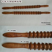 花梨木雕高檔觀音菩薩佛像觀音菩薩擺件觀世音菩薩實木質客廳供奉 歷史價格詳細信息