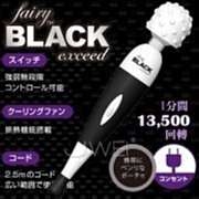 特價優惠日本代購品牌Mtricpop  顏色黑色相容的裝置智慧型手機特殊功能遙控 歷史價格詳細信息