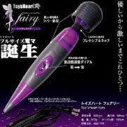 日本原裝進口日本TH對子哈特 Lotion 高品質潤滑液-300ml 三款黏度 潤滑油 情趣 成人 歷史價格詳細信息