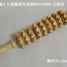 瑜珈繡花條紋短袖上衣｜02189310009｜50% Fifty Percent官方旗艦店 歷史價格詳細信息