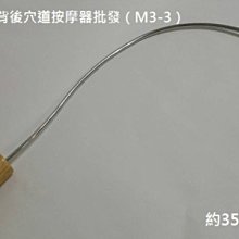 【佳樺生活本舖】小號銅製十二生肖八卦鏡吊飾（GD43-2S）太極鏡保平安12生肖吊飾/鎮宅 風水擋煞 宗教掛飾擺飾批發 歷史價格詳細信息