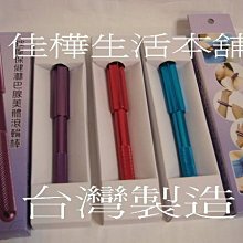 【正版保證】生命時速—拯救200萬生命的創新急救模式 歷史價格詳細信息