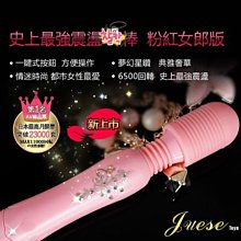 ♥晶鑽婚禮百貨♥ 動物零錢包 卡通零錢包 可愛零錢包 婚禮小物 耳機盒 二次進場 活動送禮 零錢袋 歷史價格詳細信息