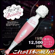 日本原裝進口大武士專業理發剪刀美發剪無痕牙剪發型師專用工具剪 歷史價格詳細信息