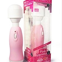 (日本精品）日本原裝 飛利浦 PHILIPS Fidelio S2  白色 半開放式耳道式耳機 耳塞式 歷史價格詳細信息