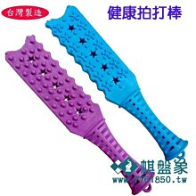 台灣製造 運動棒球帽 棒球帽 鴨舌帽 遮陽帽 運動帽 休閒帽 舒適透氣 OKPOLO 歷史價格詳細信息