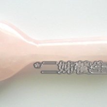 二手～2款 男童 運動鞋 布鞋～高雄市可面交 歷史價格詳細信息