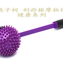 梳子柯 黑中半圓鬃毛梳b2(鬃毛斜捲梳鬃毛梳鬃毛木柄捲梳鬃梳天然鬃毛圓梳豬鬃梳木柄圓梳豬毛梳豬鬃圓梳耐熱防靜電圓梳螺旋梳 歷史價格詳細信息